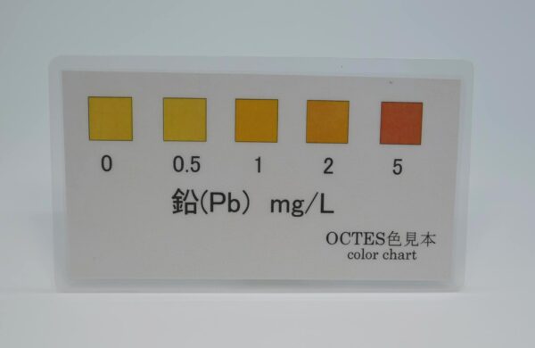 OCTES・鉛（20回分） - 画像 (2)